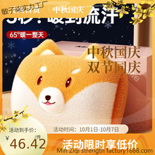 ���˳�늟�ˮ�������ů���ԄӔ��ů����ůˮ���ɲ�ϴů��ů�֌�