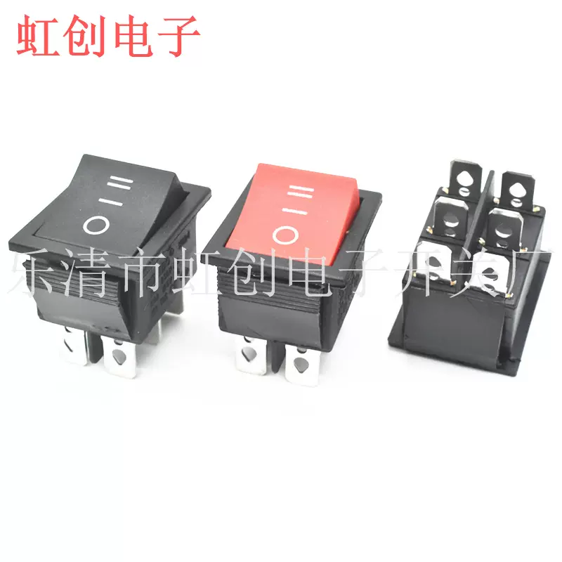 KCD4 6脚3档 印 0 1 11 复位开关 六脚三档 船型开关 16A 250V