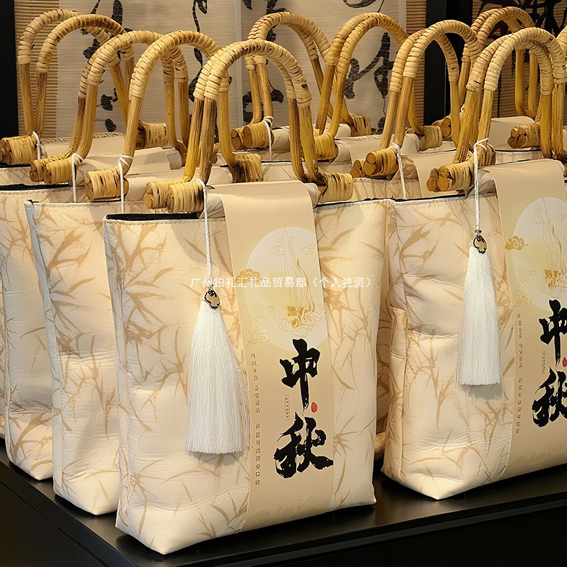 2025中秋节礼物送员工客户伴手礼月饼礼盒美容院养生实用礼品定.|undefined
