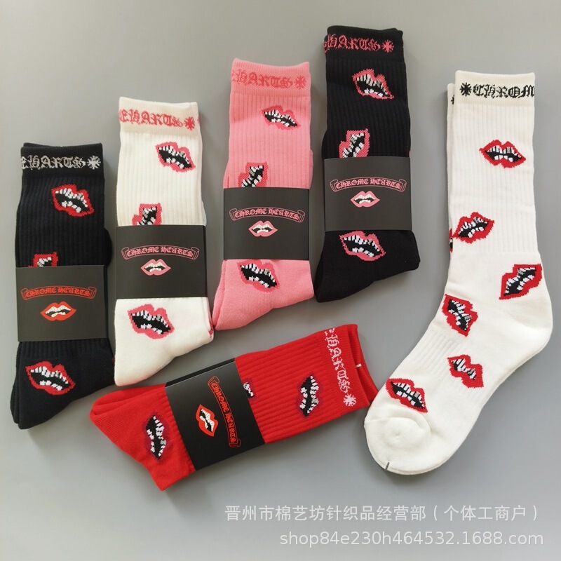 Autumn and Winter New Foreign Trade Crochet Heart Socks with Striped Letters, Red Lips Graffiti Embroidery, and Towel Bottom Sports Trendy Socks