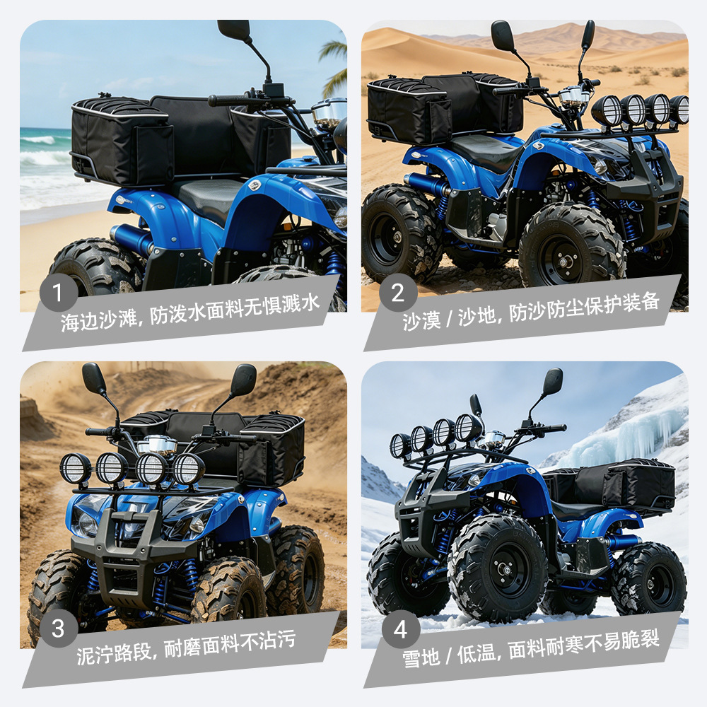Bolsa trasera de ATV todo terreno impermeable y resistente al desgaste de gran capacidad bolsa de almacenamiento del asiento trasero equipo de viaje al aire libre