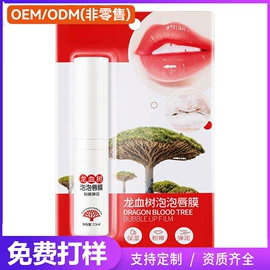 沐浴液沐浴露;狗狗香波浴液;狗狗清洁