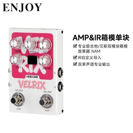 乐器配件;手机支架;乐器箱包