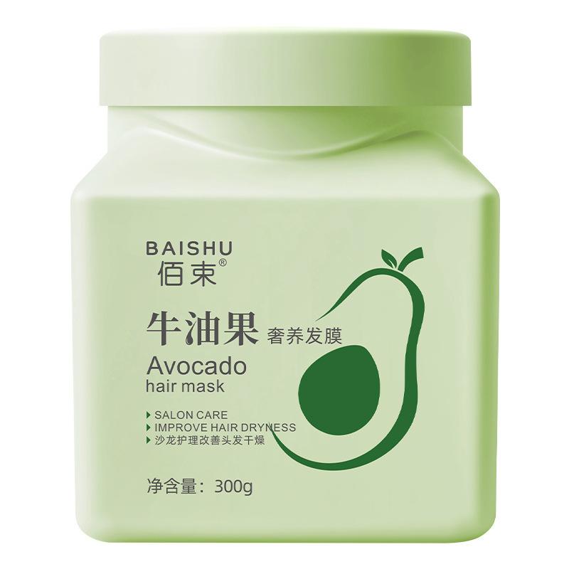 佰束牛油果奢养发膜改善头发干燥呵护发丝沙龙护发乳一顺到底300g|undefined