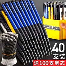 Բ���������ѹ��ɫ�ͱ�о0.5ѧ���úں���ԭ�ӱʰ칫�ͱʴ���