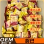 定制散装小包装代工锅巴