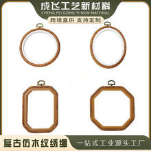 �羳����diy��ľ����� ʮ���廨���ﻨȦԭľ���ű�Բ��