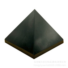 �羳���uƷ���_˹��ʯīShungite�������p��늴�Ӱ푔[���Wʽ�L��