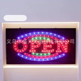LED室内屏;LED广告牌;LED告示牌