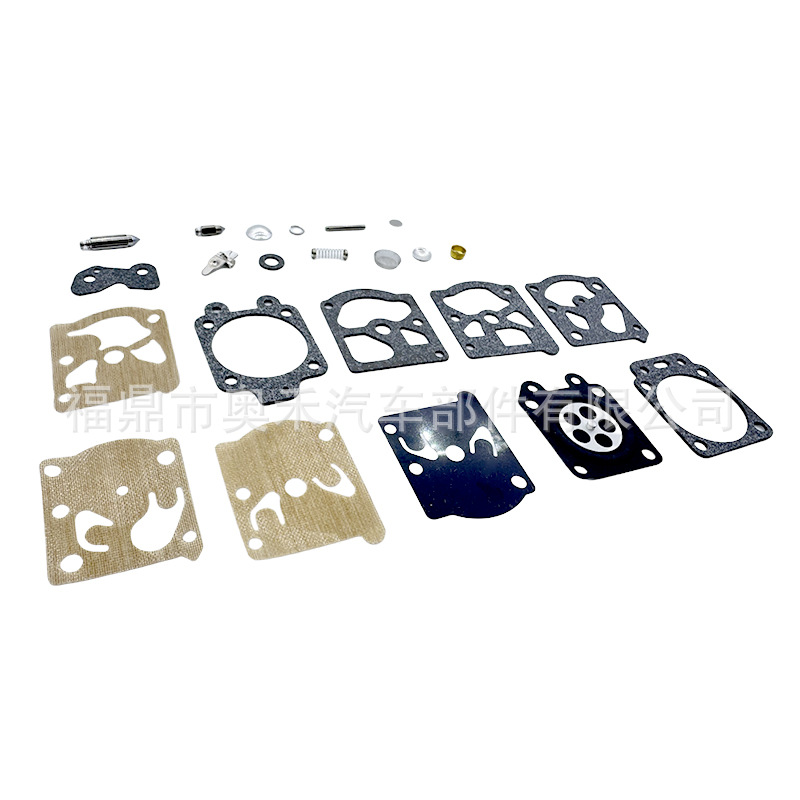 K20-Wat Repair Kit Is Suitable for Walbro Wa/Wt Series Echo Homelite Husqvarna St