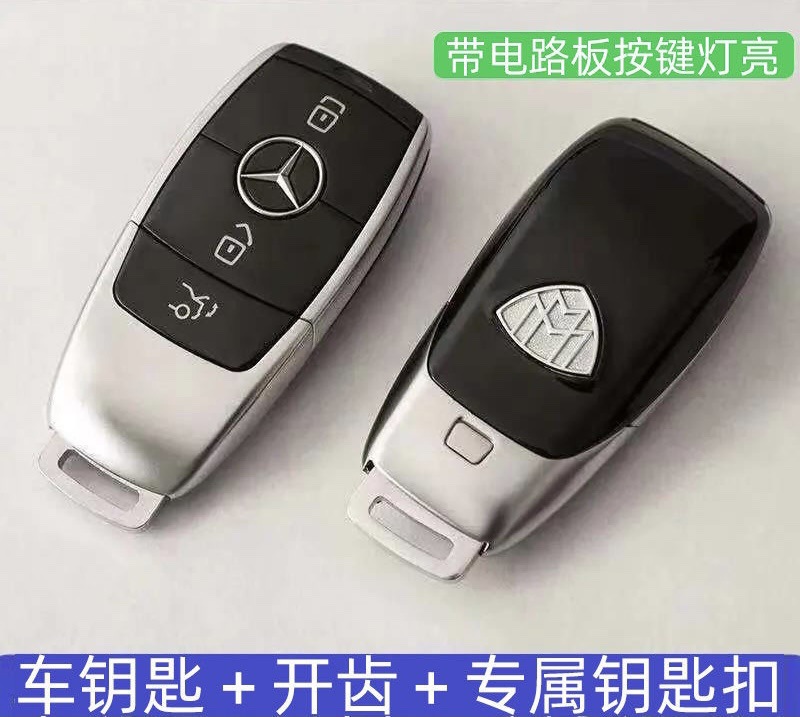 인기 모델 - 신형 마이바흐 프리 버클(마더보드 조명 포함)