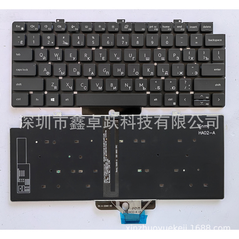 Usrufr Suitable for Dell Latitude 5320 5330 5340 5350 7320 7330 P133G Keyboard