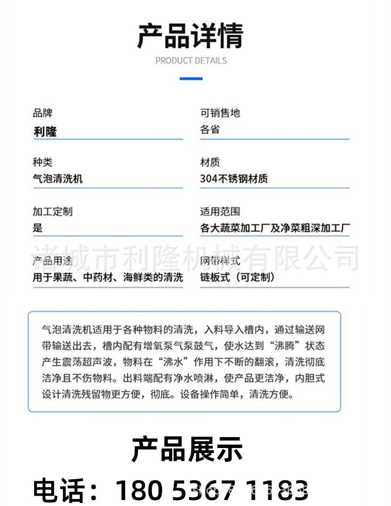 u=1423791413,169718211&fm=