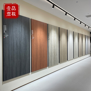 Foshan rock plate wholesale 1200 x 2400 plain matte Roman cave stone scratch-resistant wear-resistant wall general large plate brick