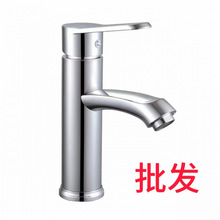 ��ƥ�����ϴ����ˮ���^�������ˮ���^�l���g̨��ԡ��ϴĘ�����^