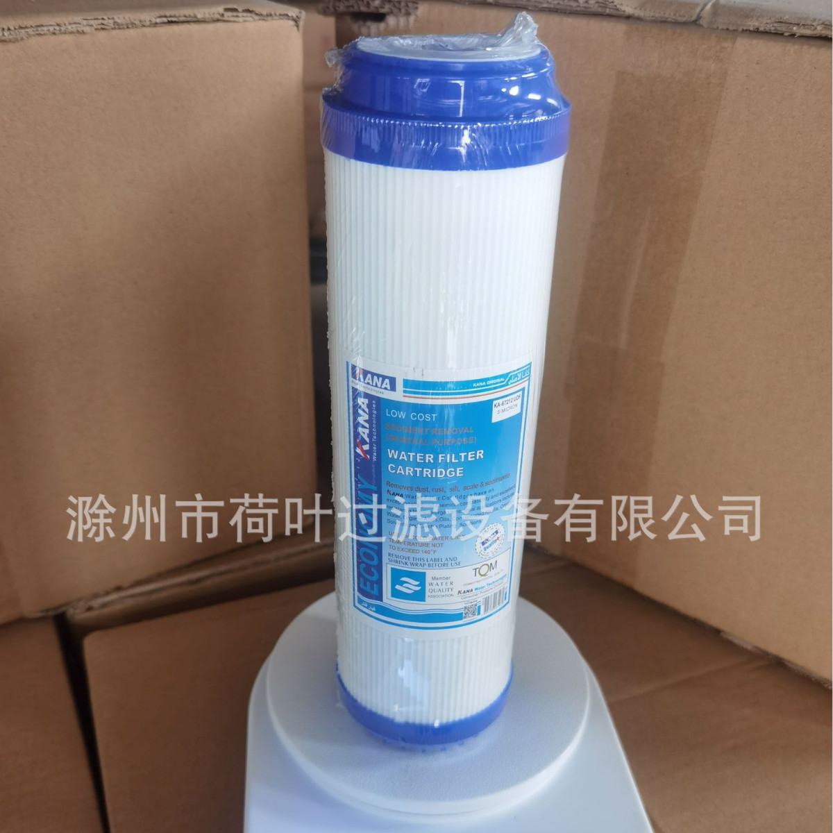 ��ˮ����о,UDF����ˮ����������о