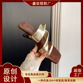 女式时装单鞋;高跟凉鞋;女式皮靴