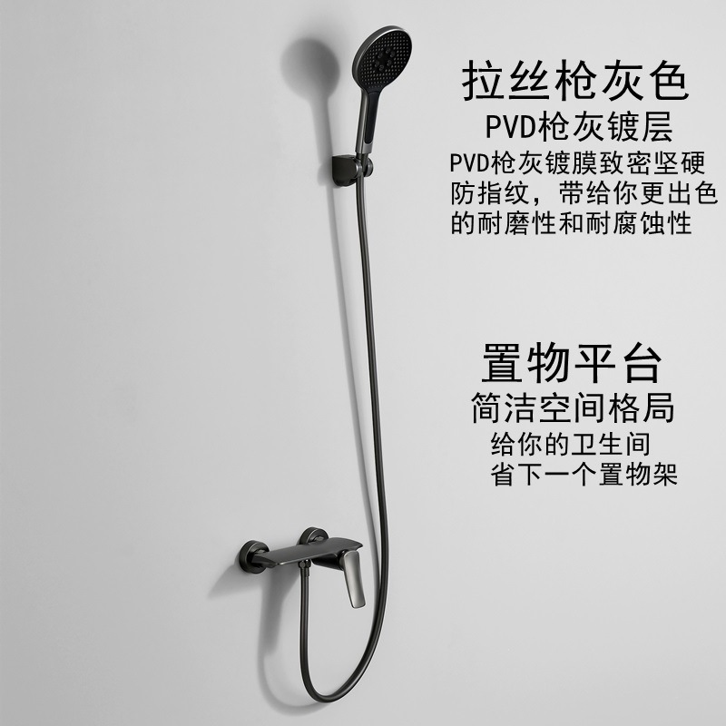 Juego de ducha de ducha de ingeniería de hotel, baño de cobre completo, ducha, ducha, ducha, botón de piano, ducha sobrealimentada