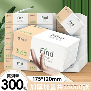 60�������ԭľ�鼈���òͽ����l������������ּ��������l����