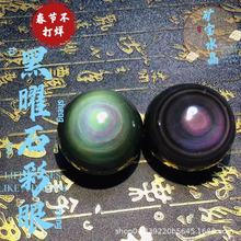 �V��ˮ��ԭʯ��Ȼ����ʯ��[���p�ʺ���ˮ����A��С̖�ҾӔ[�