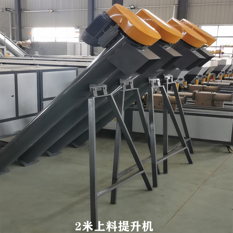 用菌装袋机平菇装包机电磁离合装袋机打中心孔香菇装袋机