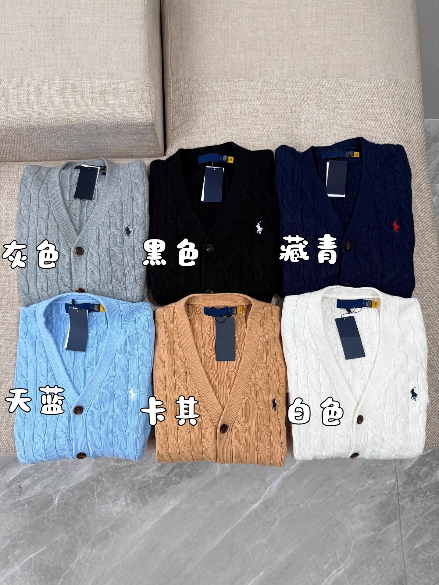 高品質/QRコードスキャン可能 RL ラフ ツイストVネックポケット付きニットカーディガン セーター クラシックベーシック カップルスタイル