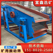 ���� �V��ֱ����ӺY �����֒��O�� �U�fɰʯ���x�C ����ʯ�ϺY�x