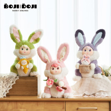 新款巴风特小羊声乐毛绒公仔电动兔玩偶唱跳公仔摆件玩具儿童礼物