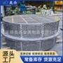 切割开孔焊接201铁板