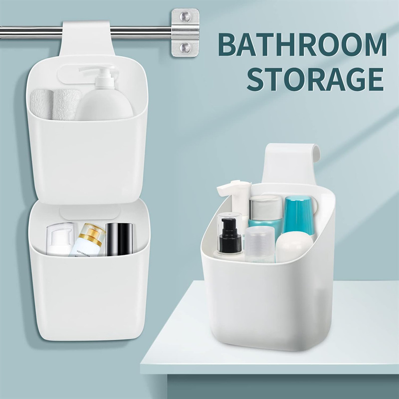 家用浴室廚房串聯掛籃牆上壁掛式置物架下收納筐宿舍床整理小掛籃