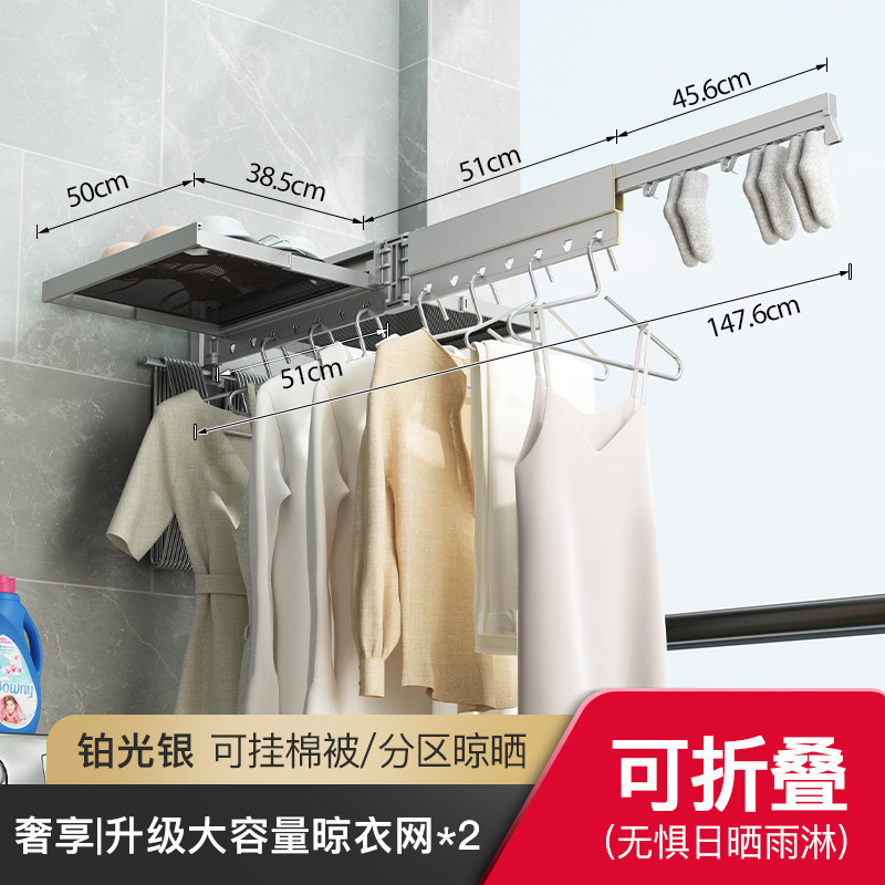 Ropa plegable percha colgante de pared ventana flotante interior casa balcón ropa invisible Polo retráctil edredón artefacto de secado