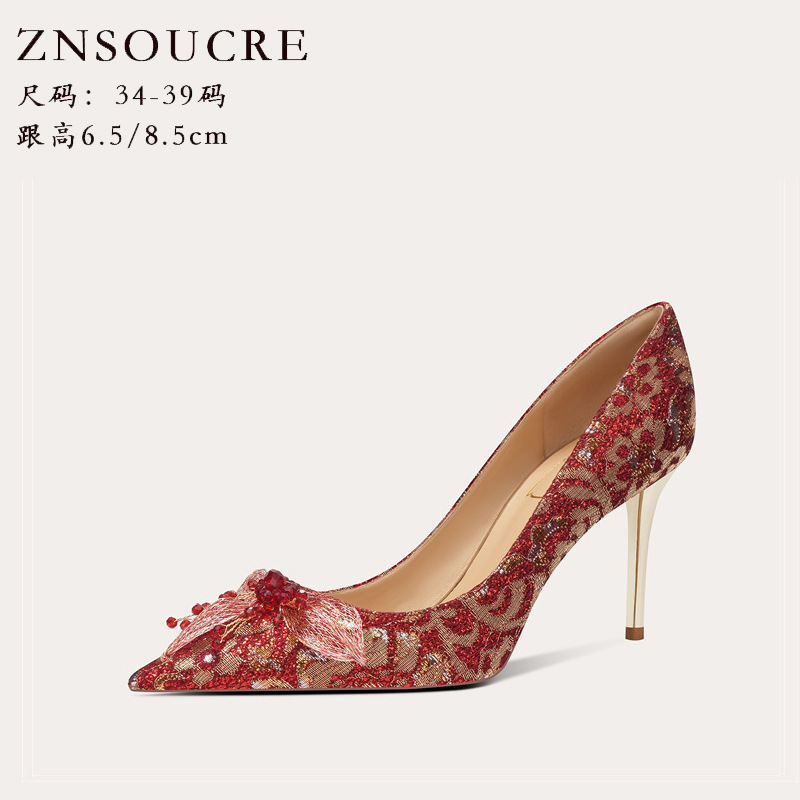 708-51 wedding shoes new elegant red Xiuhe bridal shoes elegant bridesmaid French high heels sheepskin wedding shoes