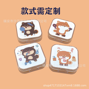 Integrated Contact Lens Transparent Box Shiba Inu Press Double Box Without Screw Cap Contact Lens Box Companion Box Wholesale