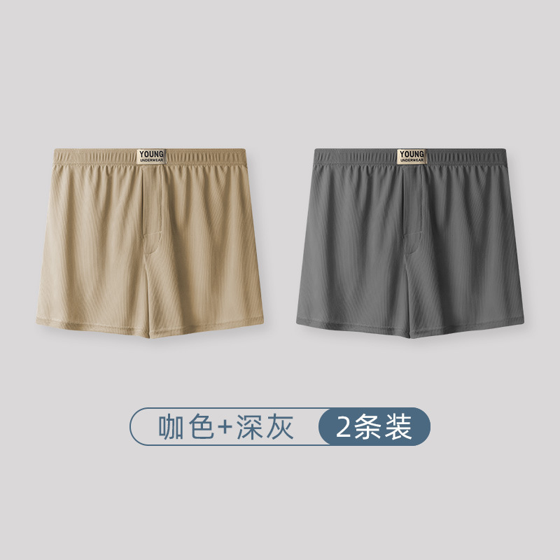 2팩(커피색+다크그레이)