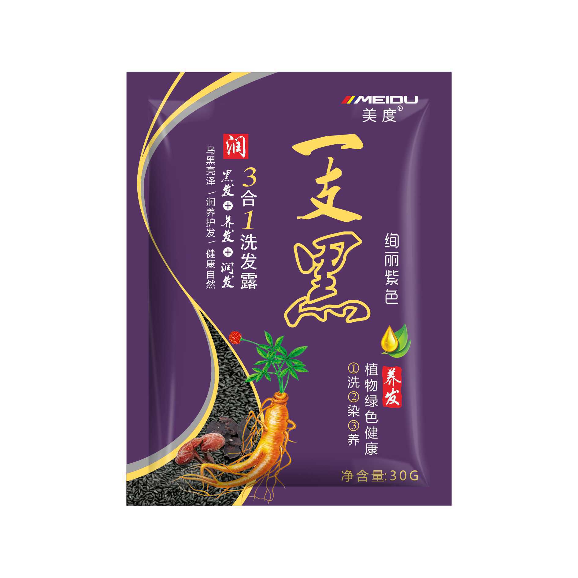 11086717492_337107687