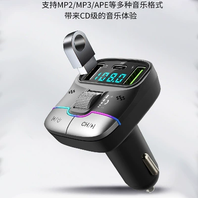 Screen, Car MP3 Receiver, Car mp3