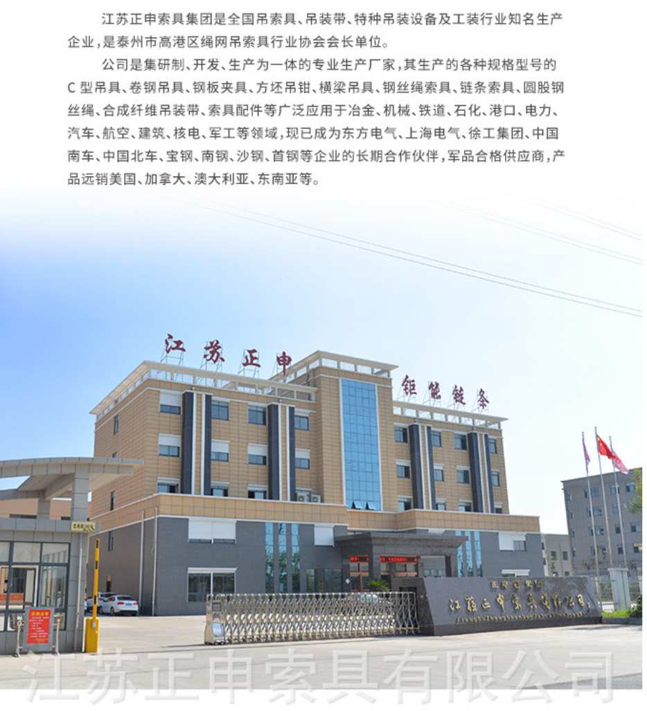 QQ截图20240516110512