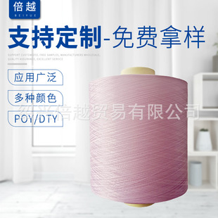 �S�ҹ���150D�͏���ɫ��]�z �����w�SDTY���� ��X����������