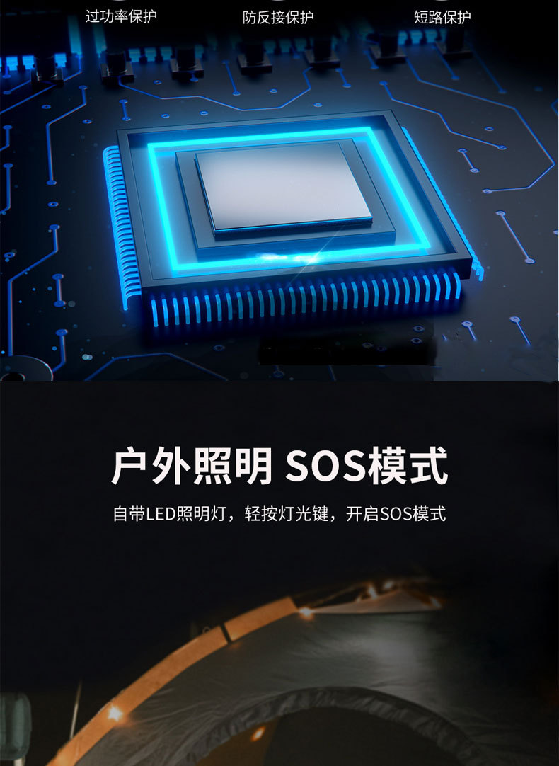 004银色详情图_06