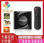X88 PRO 13 安卓机顶盒电视盒子高清播放器连接电视玩游戏看电影