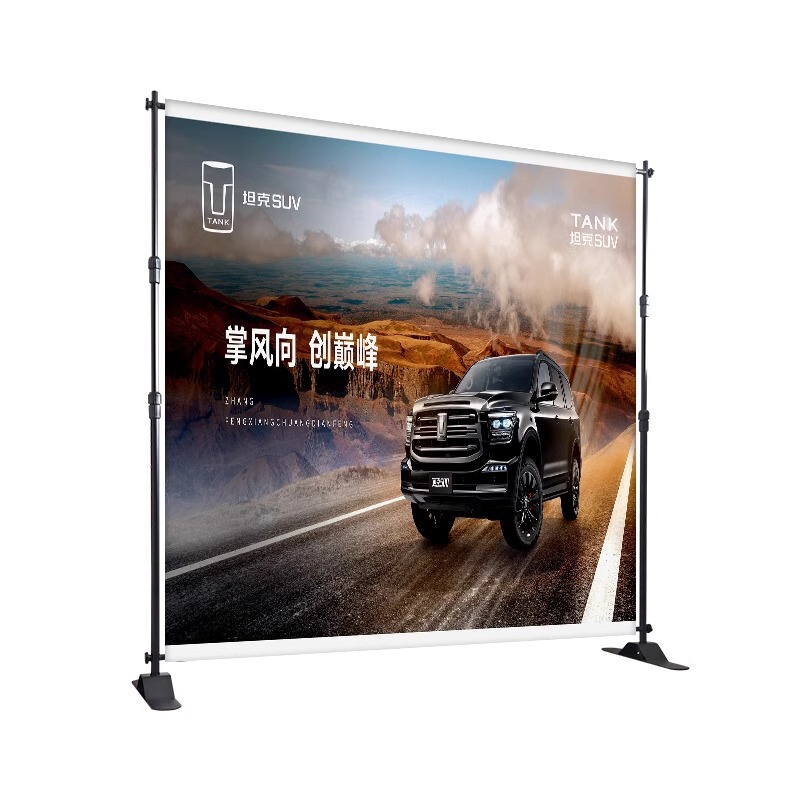 Retractable Poster Bracket Large Screen Universal Fast Show Shelf Campaign Publicity Background Wall Spray Painting Signature Wall Poster Shelf
