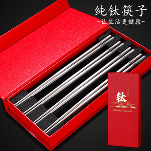 TA1��ⁿ���23.5cm���^�����¶�I����4/5�p�Y�����b��yⁿ�;�