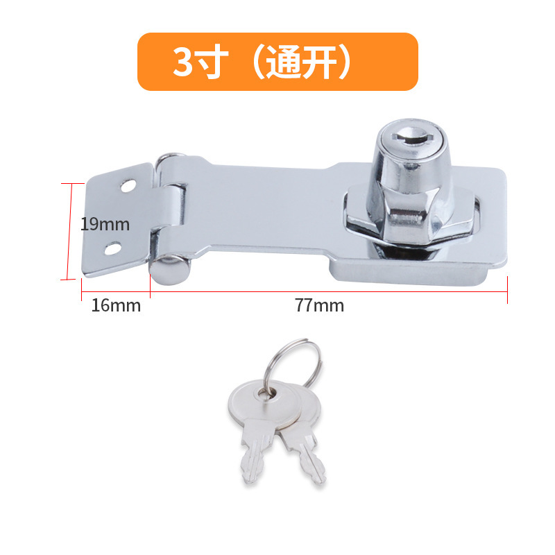 Tarjeta de bloqueo sin orificios cerradura de la puerta del hogar cerradura de la puerta del gabinete cerradura de la Oficina Tarjeta de bloqueo sin orificios antirrobo Tarjeta de bloqueo dos en uno