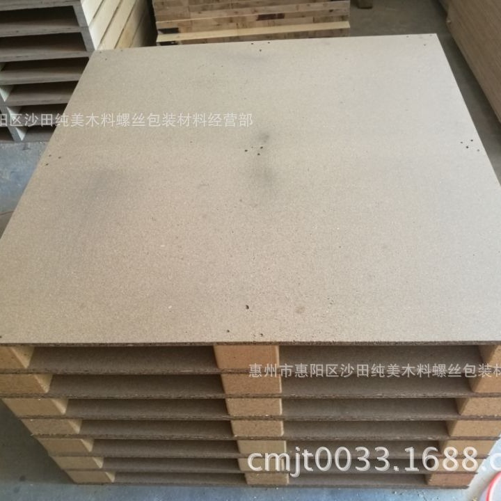 惠州东莞深圳广州批发刨花板卡板出口木托盘 承载能力强