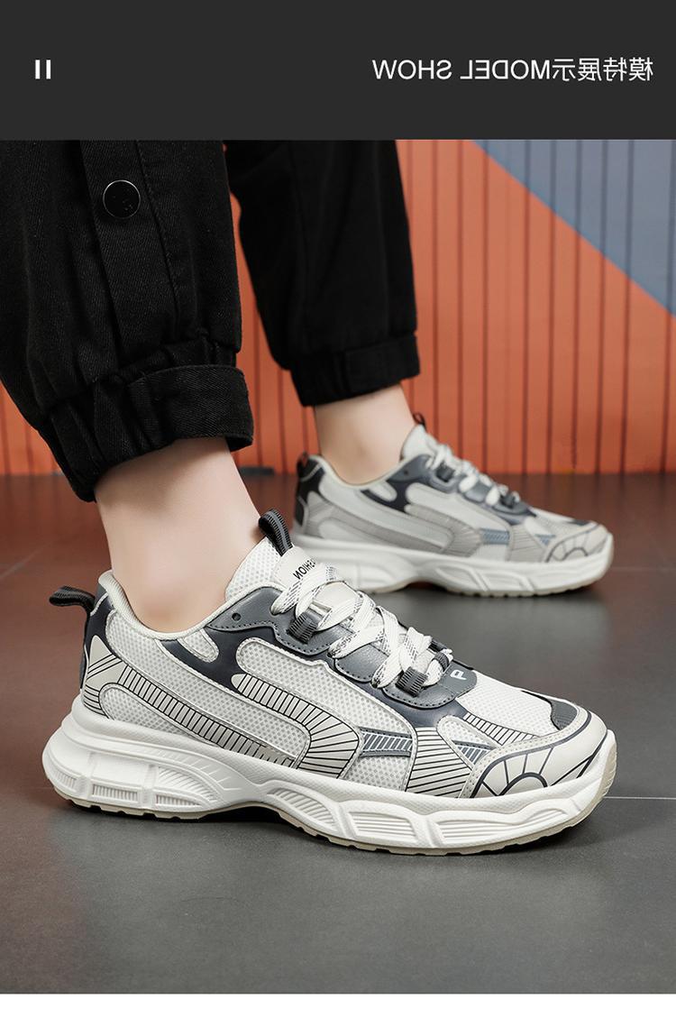 /O1CN01u4GxKV1pYQeqSpZ0A_!!2218563245372-0-cib.jpg?x-oss-process=image/format,png