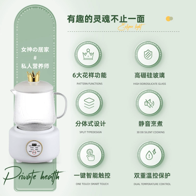 Мультимедийная платформа поставок может authorize the health cup form to be shipped. Одноразовая дропшиппинг может быть распределена и отправлена без следов в течение 24 часов.