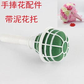 其他婚庆用品;喜字;拉花、彩带