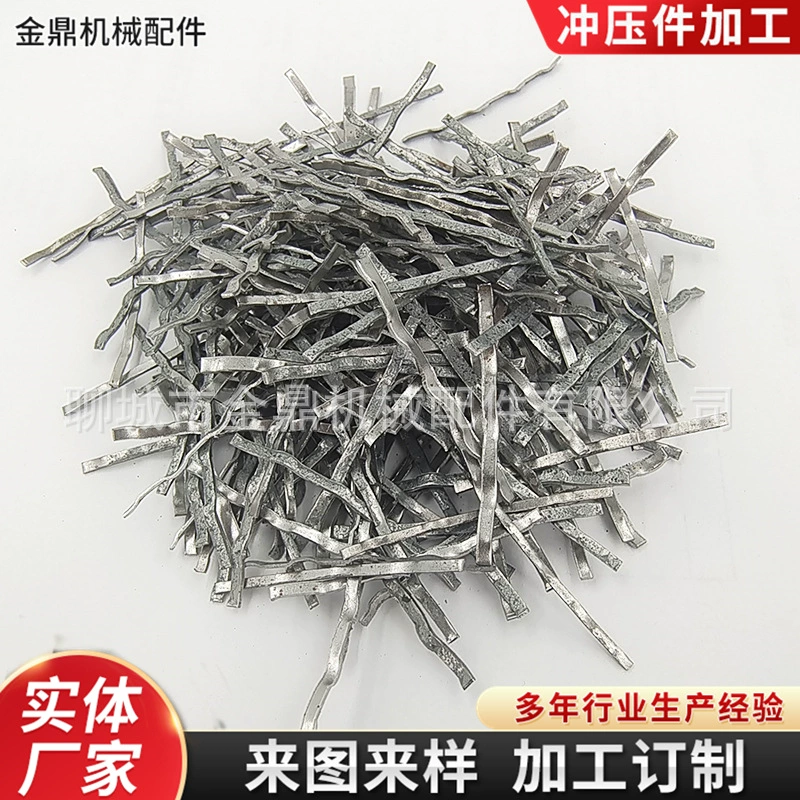 Бетонный тротуар трещин стальные волокна режущие стальные крючки стальные крючки мостовые бетонные добавки металлические волокна