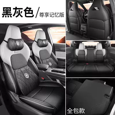 X5plus Full-Coverage Special Car | Modelə uyğun (Original) oturacaq örtükləri - black-and-gray-memory-foam-version-full-coverage-for-the-rear-seats-note-the-model-year
