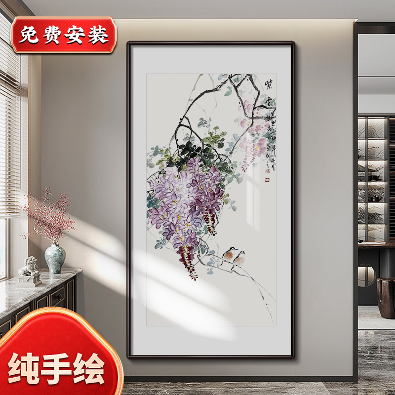 纯手绘写意花鸟国画入户玄关装饰画新中式客厅竖版挂画水墨画壁画